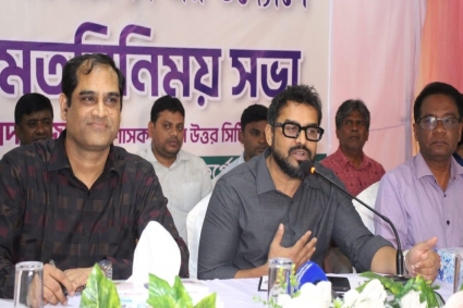 ঢাকাকে সবুজে আচ্ছাদিত করার প্রতিশ্রুতি ডিএনসিসি প্রশাসকের