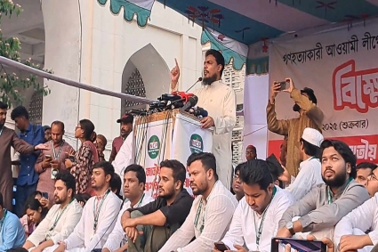 আ. লীগ নিষিদ্ধ না হলে দেশে কোনো নির্বাচন হবে না : আখতার