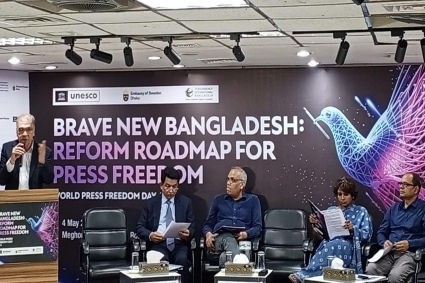 সুবিধা নেওয়া উৎসুকরাই গণমাধ্যম সংস্কারের বিরোধিতা করছেন