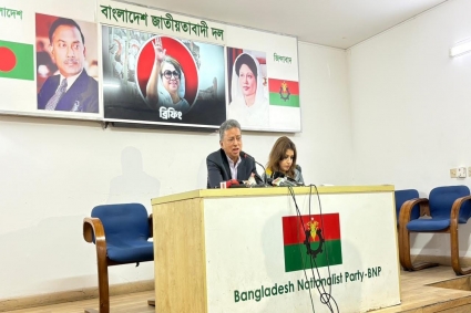 বাংলাদেশে কত তাড়াতাড়ি নির্বাচন, সে বিষয়ে জানতে চেয়েছে রাশিয়া