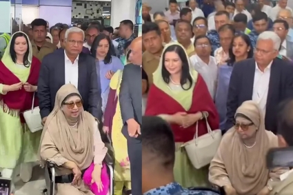 দেশে ফিরলেন বেগম খালেদা জিয়া