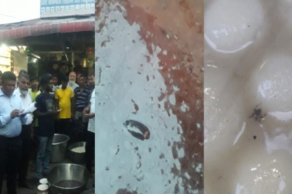 মিষ্টিতে মশা-মাছি-তেলাপোকা, ৪০ হাজার জরিমানা