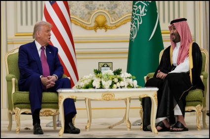 যুক্তরাষ্ট্রের সঙ্গে সৌদির ৬০০ বিলিয়ন ডলারের চুক্তি, যা যা আছে এতে