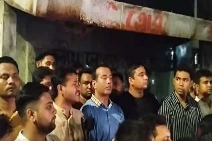ছাত্রদলের বিক্ষোভ, ঢাবি ভিসির পদত্যাগ দাবি