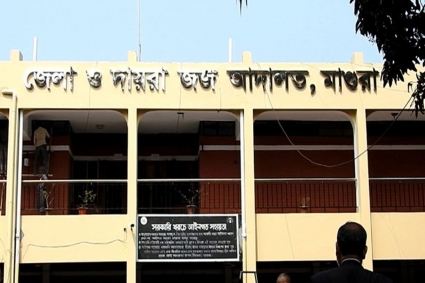 শিশু আছিয়া ধর্ষণ ও হত্যা মামলার রায় আজ