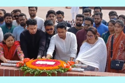 জাতীয় স্মৃতিসৌধে জাতীয় যুবশক্তির শ্রদ্ধা