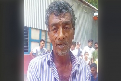 ৫ মাসের শিশুকে যৌন নির্যাতন, বৃদ্ধ আটক