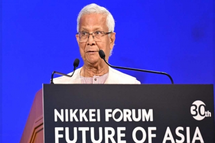 অভিন্ন চ্যালেঞ্জ মোকাবিলায় এশিয়ার দেশগুলোকে একসঙ্গে কাজ করার আহ্বান