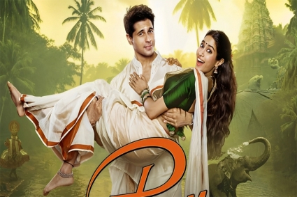 ‘পরম সুন্দরী’র টিজার দেখে হতাশ নেটিজেনরা