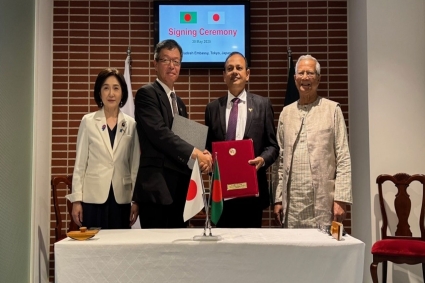 দুটি ঋণ ও একটি অনুদান সহায়তা চুক্তিতে সই করেছে জাপান