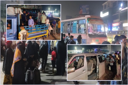 হাঁটার চেয়েও ধীর গাড়ি : ঈদযাত্রায় পথে আনন্দ হারাচ্ছেন যাত্রীরা