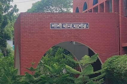 ঈদের নামাজে বাধা, প্রতিবাদ করায় বোমা বিস্ফোরণে বিএনপির কর্মী নিহত