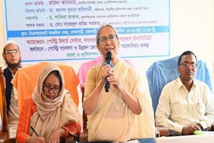 প্রাণিসম্পদের সমস্যা লাঘবে আঞ্চলিক কেন্দ্রগুলোকে শক্তিশালী করা হবে