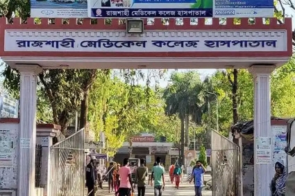 রাজশাহীতে করোনায় আক্রান্তের হার ২৬ শতাংশ