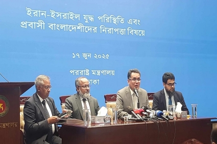 তেহরানে বাংলাদেশিদের নিরাপত্তা নিয়ে উদ্বিগ্ন সরকার