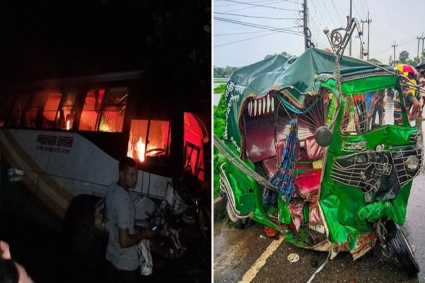 ময়মনসিংহে দুই সড়ক দুর্ঘটনায় নিহতের সংখ্যা বেড়ে ১১