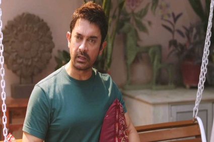 দীর্ঘ বিরতির পর পর্দায় ফিরে প্রথম দিনে কত আয় করল আমিরের ছবি