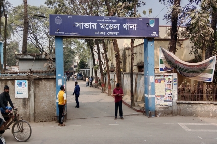 গয়না তৈরির কারিগরকে হত্যার পর ঝুলিয়ে রাখা হয় গাছে