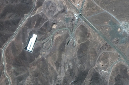 ইরানের পারমাণবিক কেন্দ্র কতটা ক্ষতিগ্রস্ত হয়েছে জানে না যুক্তরাষ্ট্র