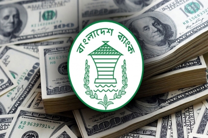 ২১ দিনে এলো ২৪ হাজার কোটি টাকার রেমিট্যান্স