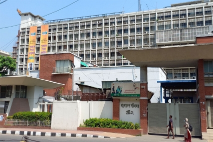 সচিবালয়ের ক্যান্টিন দখলকে কেন্দ্র করে হামলা, আহত ৬