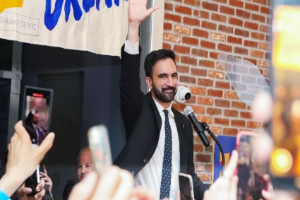 নিউইয়র্ক সিটি কি প্রথমবারের মতো মুসলিম মেয়র পাচ্ছে?