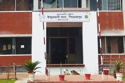 কিশোরীকে ধর্ষণের অভিযোগে ছাত্রলীগ নেতা গ্রেপ্তার