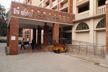 মুন্সীগঞ্জে পুলিশের ওপর হামলার ঘটনায় ৪ আসামির কারাদণ্ড