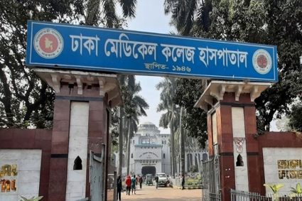 বাড্ডায় ব্র্যাক বিশ্ববিদ্যালয় শিক্ষার্থীর ঝুলন্ত মরদেহ উদ্ধার