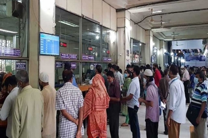 আজ ব্যাংক হলিডে, ব্যাংক ও শেয়ারবাজারে লেনদেন বন্ধ