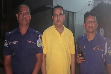 নেত্রকোণা জেলা আ. লীগের সহ সভাপতি টঙ্গী থেকে গ্রেপ্তার