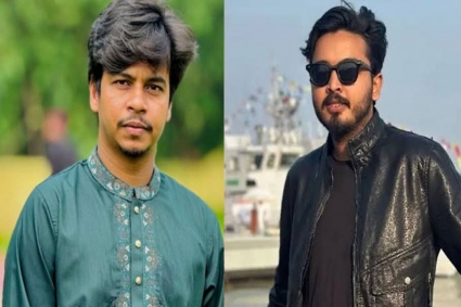 খুলনা বৈষম্যবিরোধী ছাত্র আন্দোলনের ২ নেতাকে শোকজ