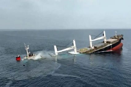 এক সপ্তাহের ব্যবধানে লোহিত সাগরে দ্বিতীয় জাহাজ ডুবিয়ে দিলো হুথিরা