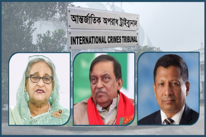জুলাই গণহত্যা : শেখ হাসিনার বিরুদ্ধে অভিযোগ গঠন, বিচার শুরু