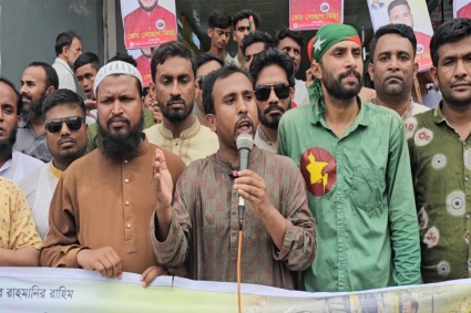 বাংলাদেশে রাজনৈতিক ধারার পরিবর্তনের কোনো লক্ষণ দেখা যাচ্ছে না