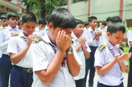 শোকের মাতম দেশজুড়ে