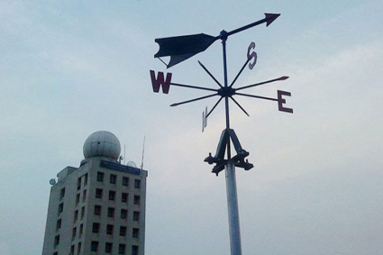 ঢাকায় হালকা থেকে মাঝারি বৃষ্টির সম্ভাবনা, কমবে দিনের তাপমাত্রাও