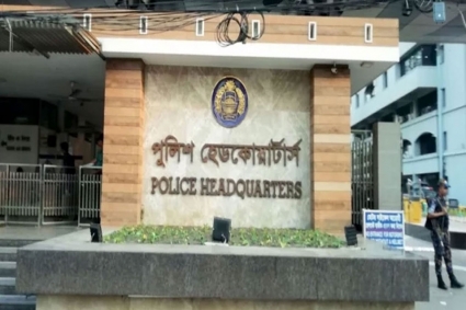 ছাত্রজনতার গণঅভ্যুত্থানকালের ১৫টি মামলায় চার্জশিট