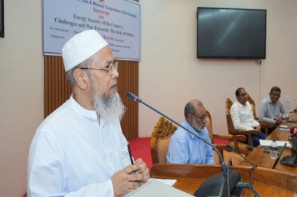 দেশীয় গ্যাস অনুসন্ধানে জোর দেওয়া হয়েছে