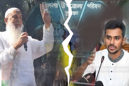 মুরাদনগর রণক্ষেত্র: উপদেষ্টা আসিফ ও বিএনপি নেতা কায়কোবাদ