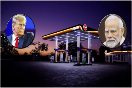 ট্রাম্পের হুমকিতে কুপোকাত, রুশ তেল কেনা বন্ধ করল ভারত