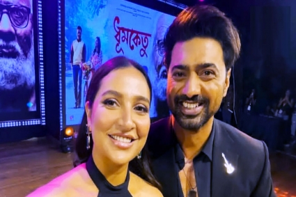 যদি দেখাতে পারতাম কতটা ভালোবাসা আছে, শুভশ্রীকে পাশে নিয়ে দেব