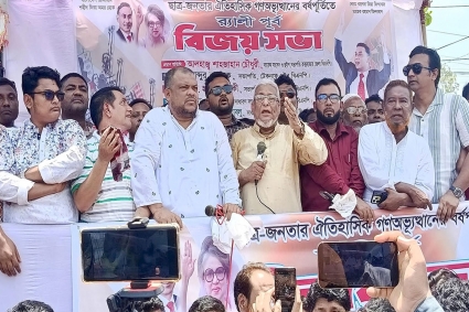 জুলাই গণ-অভ্যুত্থান দিবসে কক্সবাজারে বিএনপির পৃথক কর্মসূচি