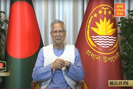স্বৈরাচারের তুচ্ছ-তাচ্ছিল্যে তরুণদের বিক্ষোভ দাবানলে পরিণত হয় : ইউনূস