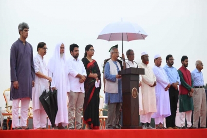 জুলাই ঘোষণাপত্র ও নির্বাচনের ঘোষণাকে স্বাগত জানাল বিএনপি
