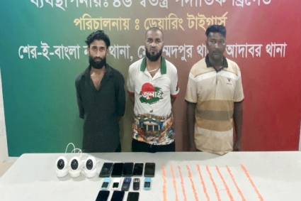 জেনেভা ক্যাম্পে ২ সহযোগীসহ চিহ্নিত মাদক কারবারি নাসিম গ্রেপ্তার