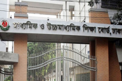 এসএসসির পুনঃনিরীক্ষণের ফল প্রকাশ সকাল ১০টায়