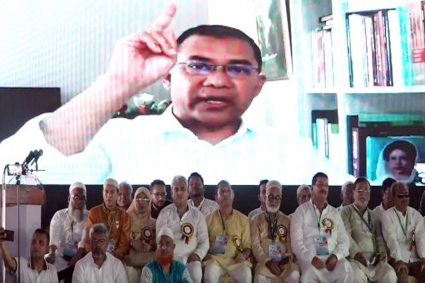 মেগা উন্নয়নের নামে মেগা দুর্নীতি হয়েছে : তারেক রহমান