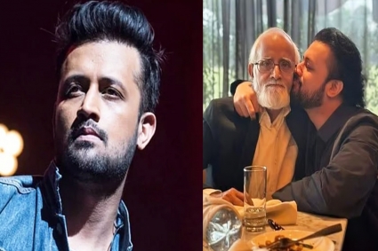 প্রিয়জন হারালেন আতিফ আসলাম