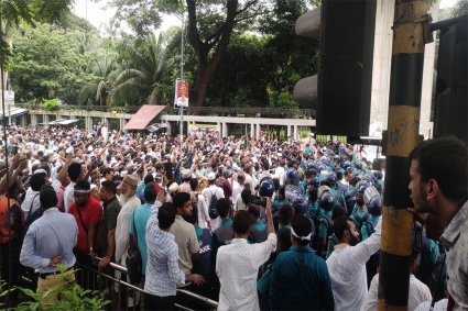 সরকারের সিদ্ধান্তে আংশিক সন্তুষ্টি, দাবি পূর্ণ বাস্তবায়নের দাবি